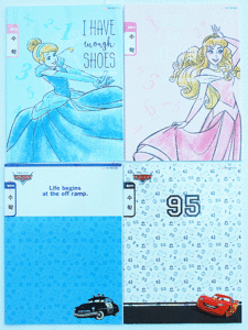 디즈니 카 수학 프린세스 초등노트 10권단위판매
